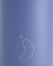 Cargar imagen en el visor de la galería, Botella reutilizable - Azul Electric 350ml