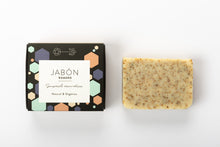 Cargar imagen en el visor de la galería, Jabón sólido - Romero