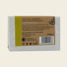 Cargar imagen en el visor de la galería, Higiene - Jabón Essabó Natural Aceite de oliva 100g

